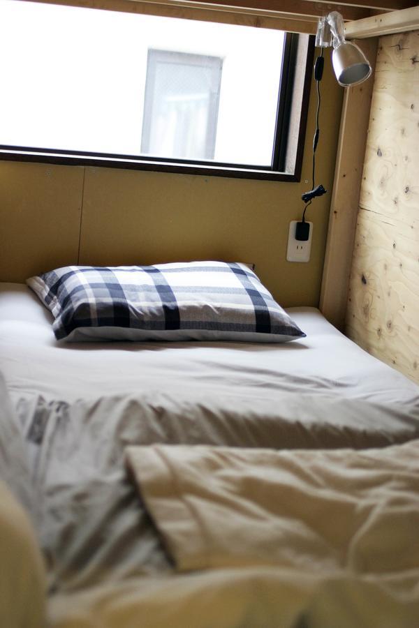 Guesthouse Sensu Tokió Kültér fotó