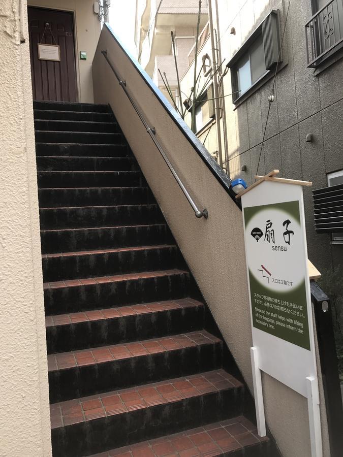 Guesthouse Sensu Tokió Kültér fotó